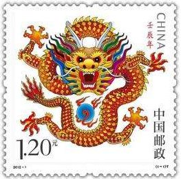 一张邮票，一枚邮票，有区别吗