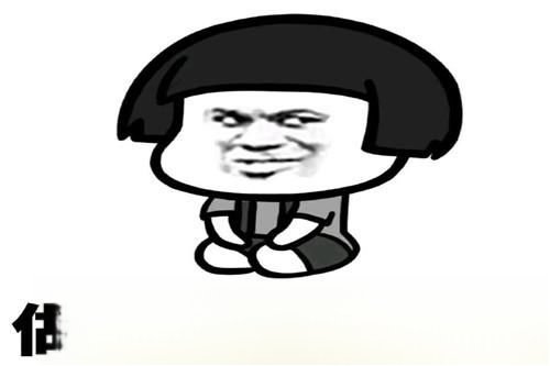 什么叫过满则亏 过满则亏用来形容什么的