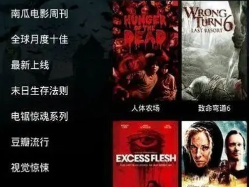 看视频不要VIP的软件有哪些？