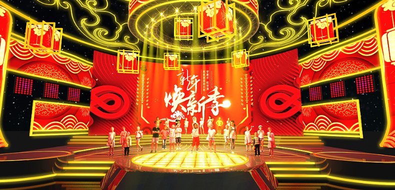 春晚直播在哪看