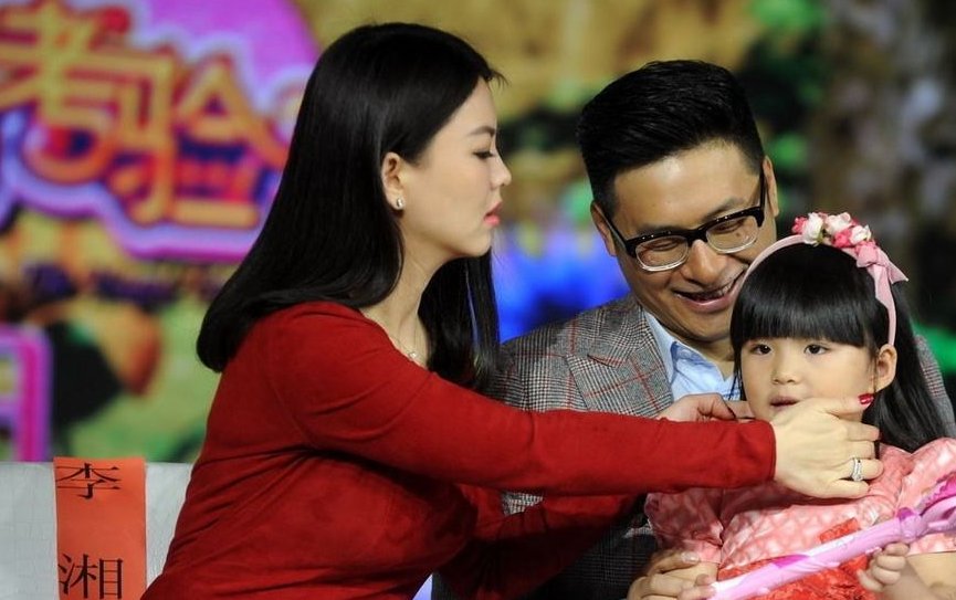 李湘结婚后有几个孩子?