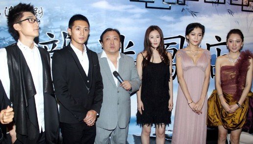 龙迷凤店的角色介绍