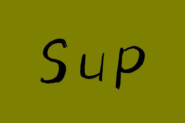 sup是什么意思？