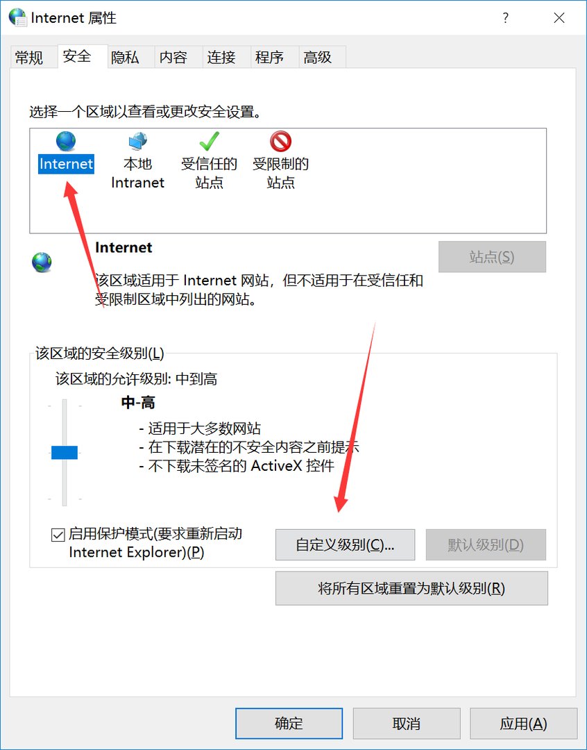 电脑为什么一开网页就卡死?
