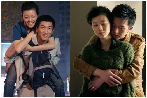 电视剧《艰难爱情》结局是什么?