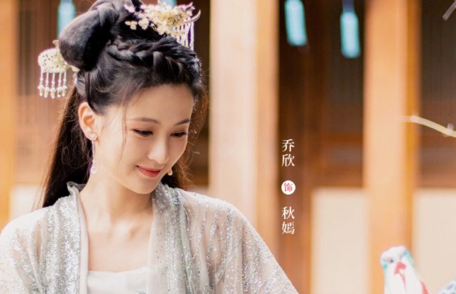 嫣语赋电视剧分集剧情