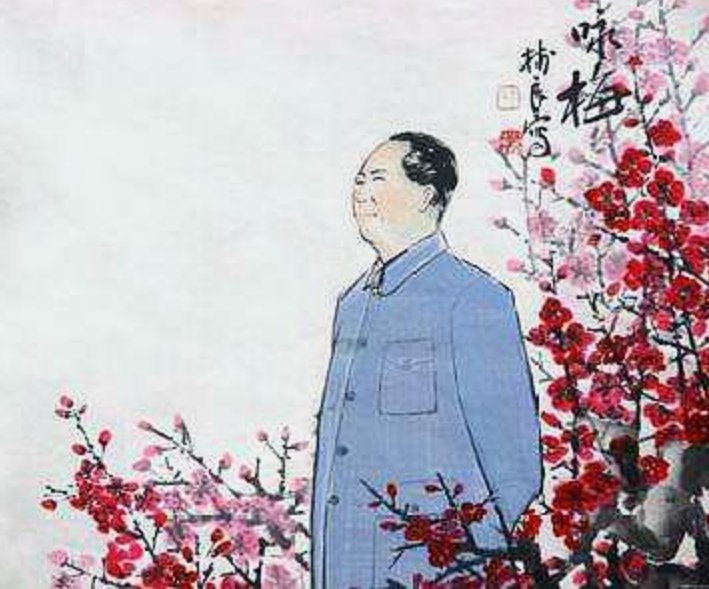 已是悬崖百丈冰,犹有花枝俏.是什么意思？