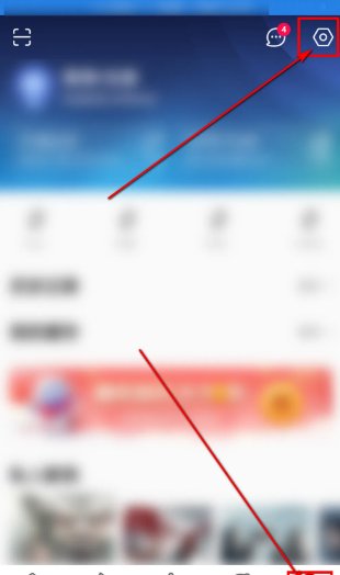 优酷怎么批量下载电影电视剧?