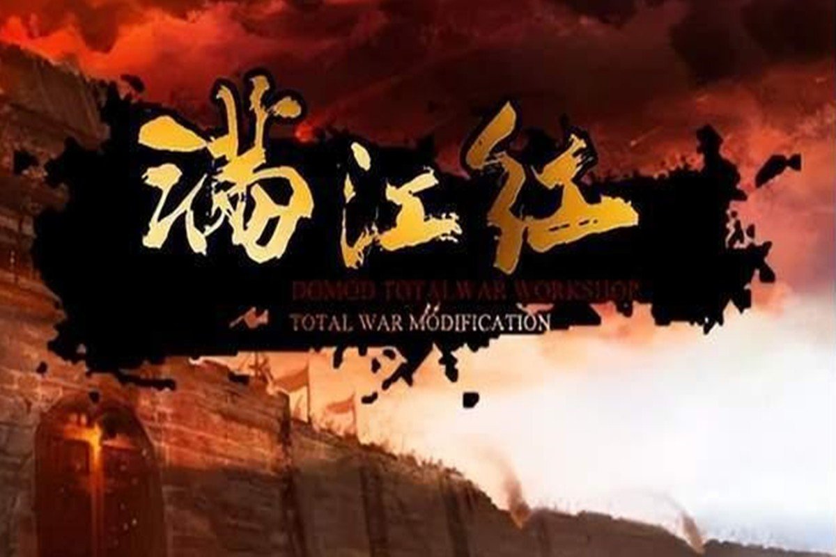 满江红豆瓣评分