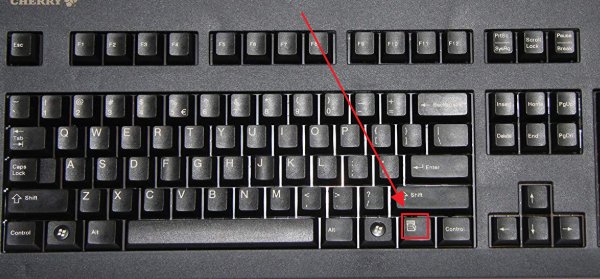 键盘上的F10是什么键？