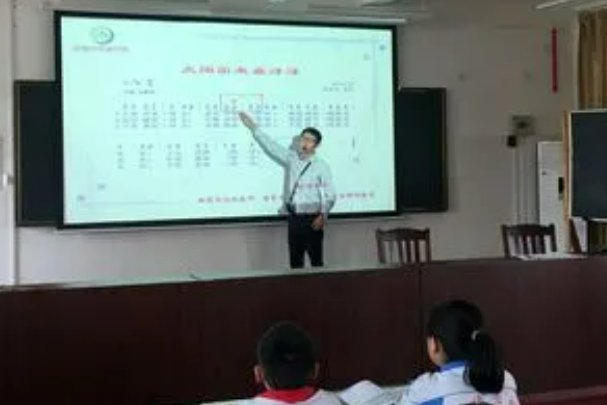 hua的汉字有哪些