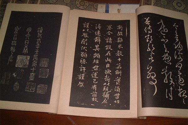 释文是什么意思