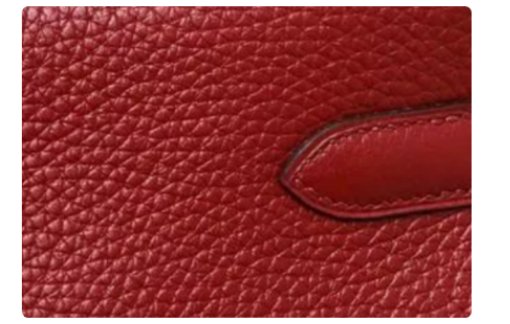 什么是头层牛皮