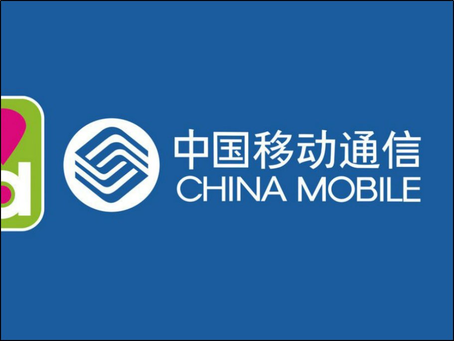 198是哪个运营商的号码