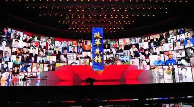 “感动中国2020年度人物颁奖盛典”是何时播出的？