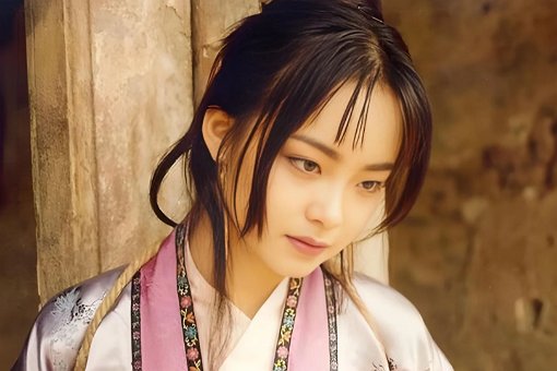 白眉大侠徐良老婆