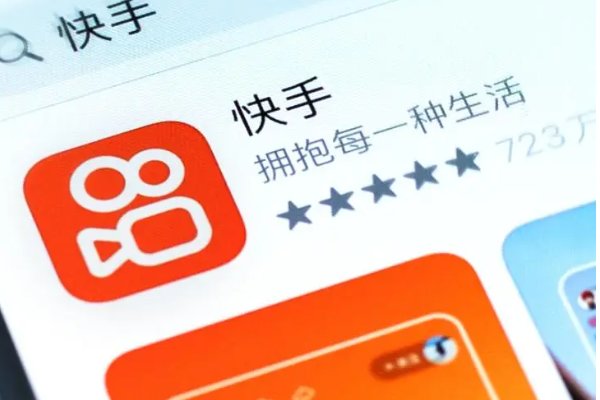 快手zc什么意思