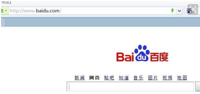 电脑网址是什么？