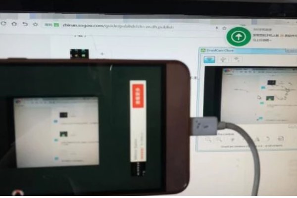 vivo手机怎么安装电脑摄像头驱动呢？