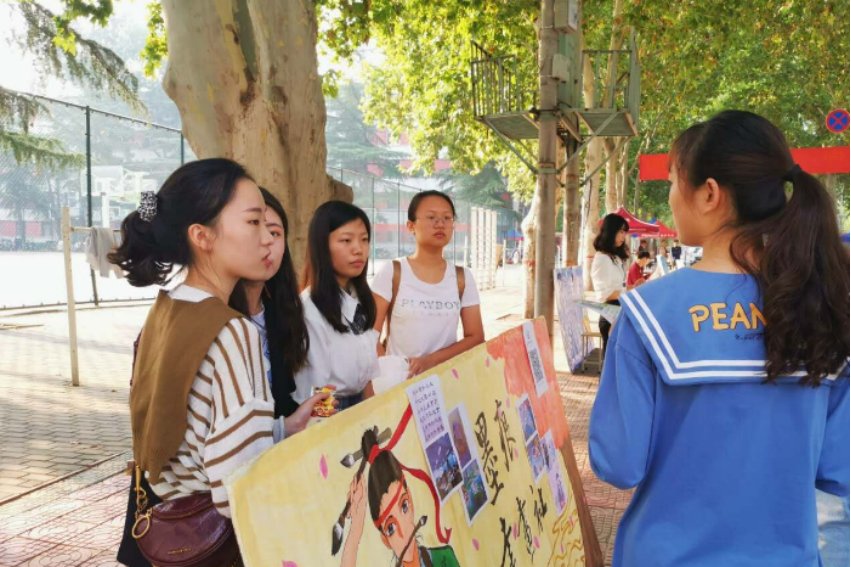 亚洲一本二本三本的区别是什么