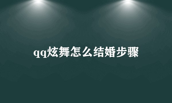 刘思言胸围多大 《火蓝》女兵刘思言前凸后翘难接受