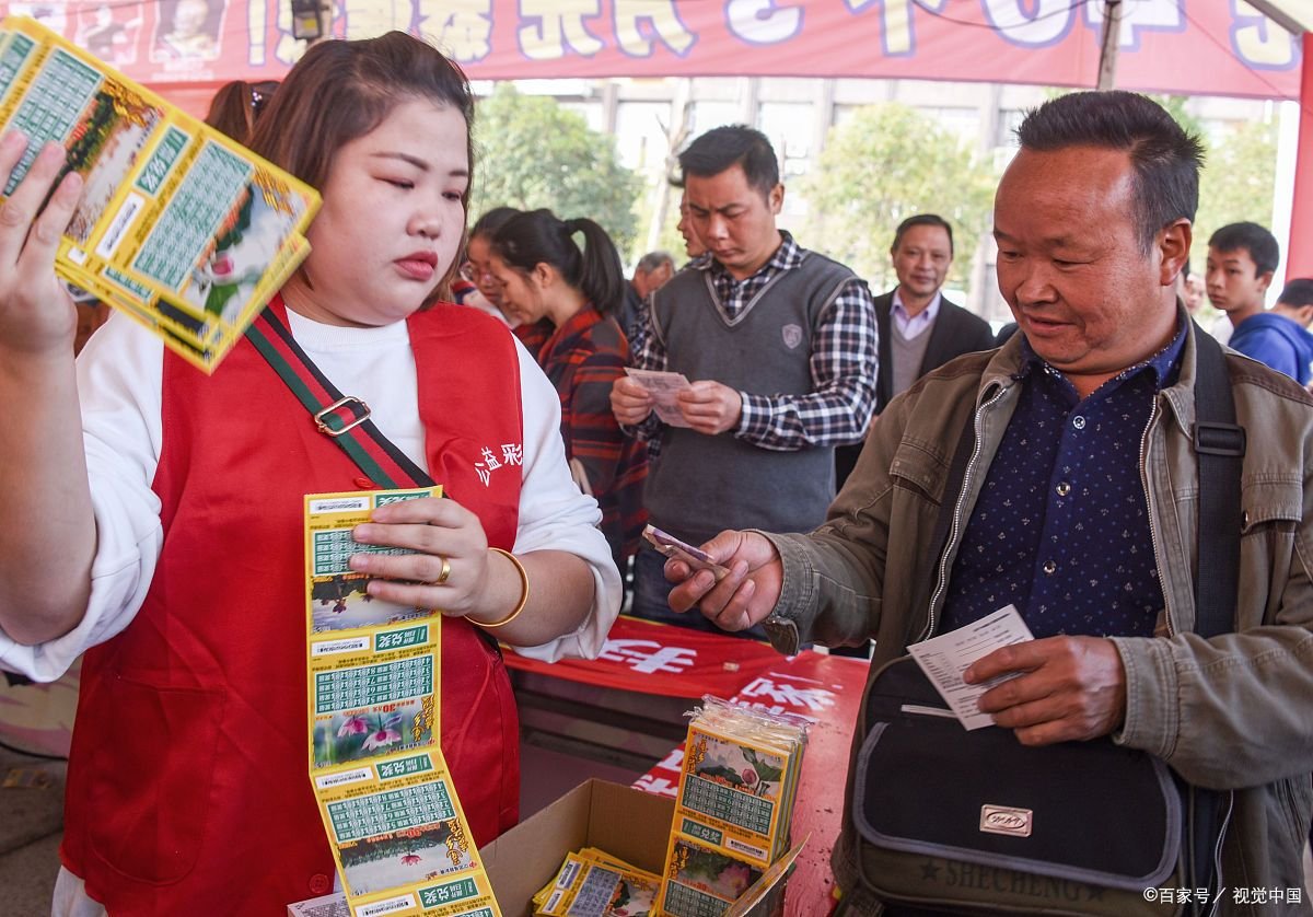 买彩票中一等奖真的假的?