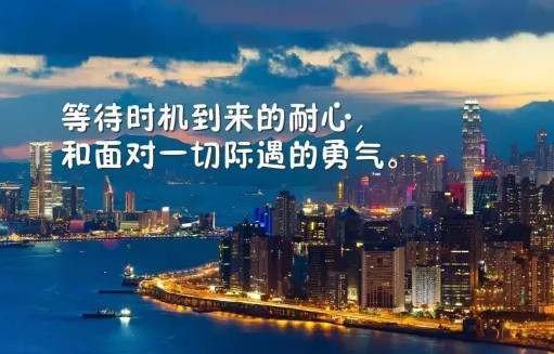 待字组成词语有哪些？