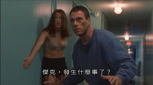 复制杀人魔的介绍