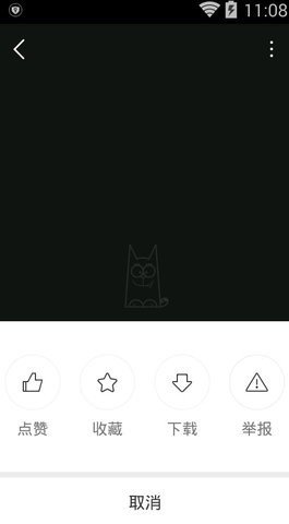 52酷播可以缓存电视吗？