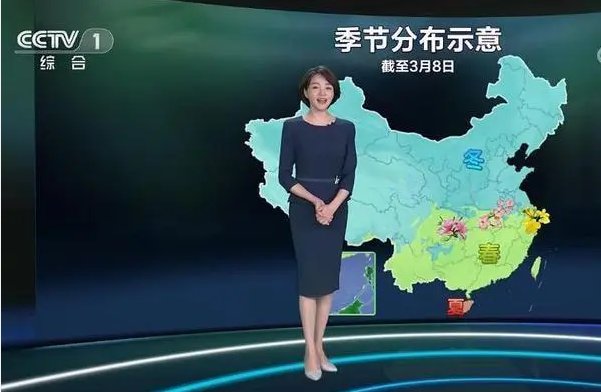 王蓝一的丈夫叫什么名字