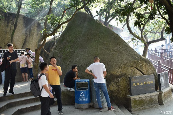由凤凰石刻群，长安CS75感受神话传奇故事