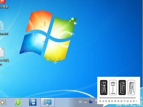 win7系统怎么在桌面上创建宽带连接的快捷图标?