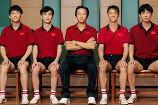 中国乒乓人物原型