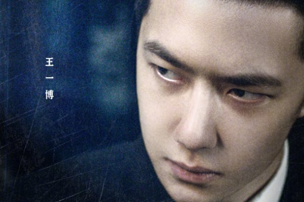 电影无名演员表