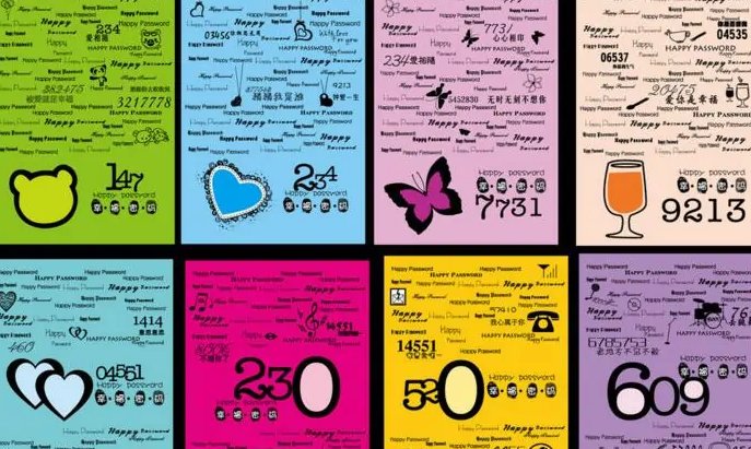 86是什么意思呀?