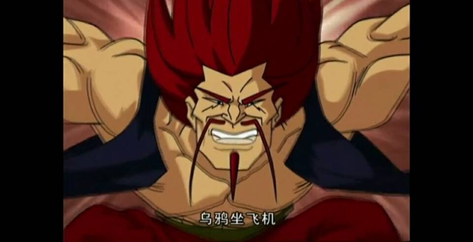 乌鸦坐飞机什么梗