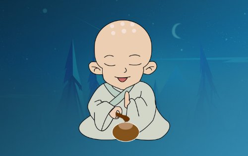 “小和尚下山去化哉，老和尚有交待，山下的女人是老虎，遇见了千万要躲开…”是哪首歌的啊