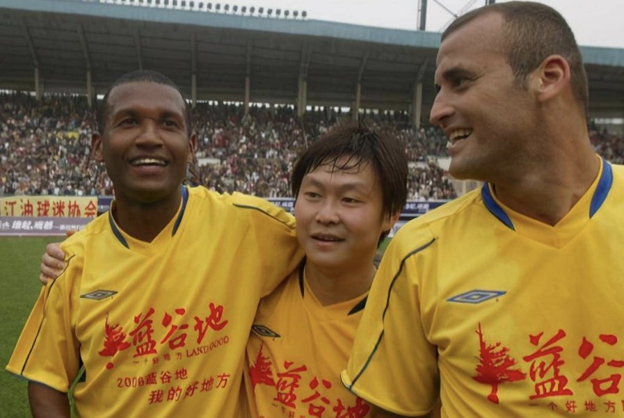 四川全兴马麦罗现状