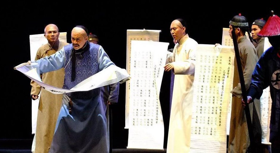 戊戌变法是哪一年