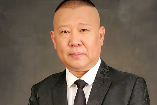 郭德纲简介资料大全