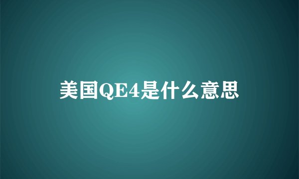 仙剑客栈sns怎么给伙计装备武器