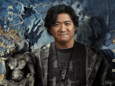 极海听雷演员表