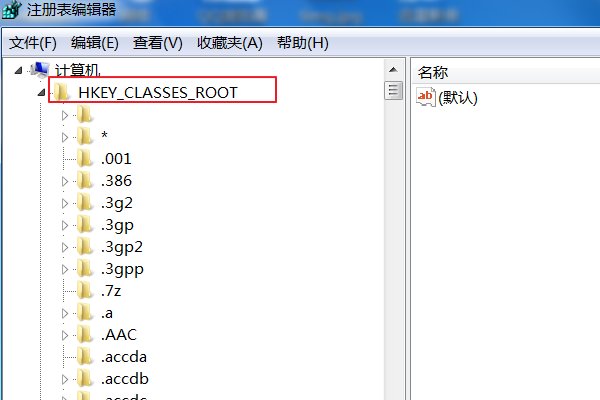 win10系统安装office2010时提示缺少msxml6. dll