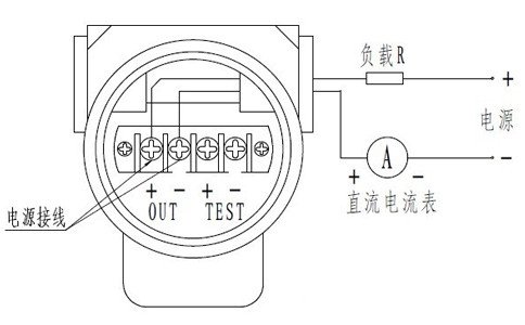 压力变送器怎么接线？