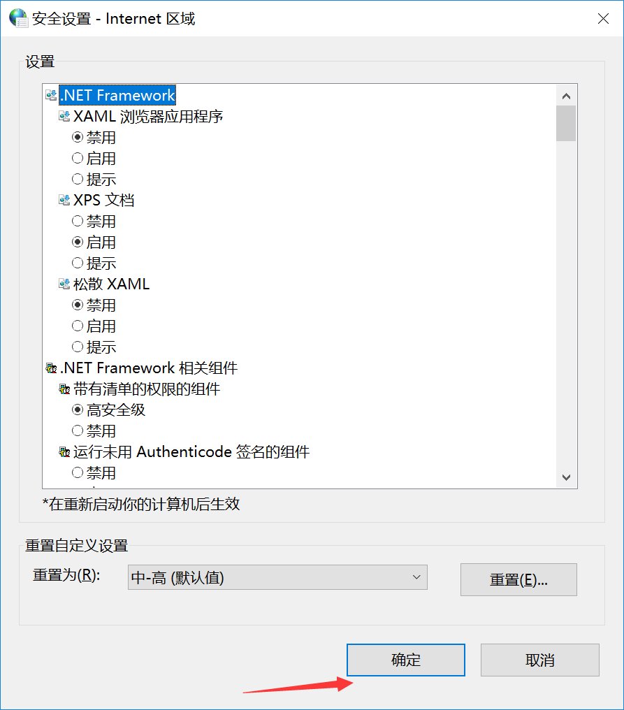 电脑为什么一开网页就卡死?