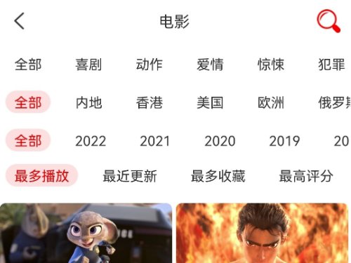 看视频不要VIP的软件有哪些?