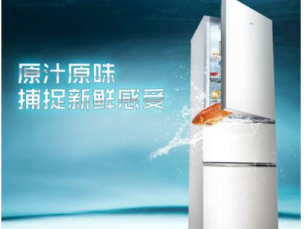 lg冰箱全国服务热线是多少？