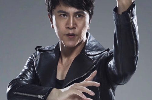 高浪是什么电视剧的人物