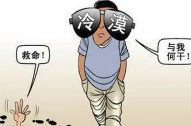 豪言空话指什么生肖