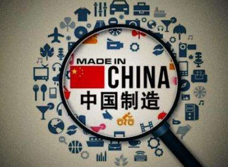 民族企业和民营企业有什么区别？